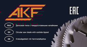 AKF: Решение, построенное на понимании технологии пиления